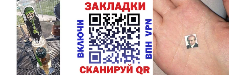 Купить наркоту Ростов APVP  МАРИХУАНА  Меф  Амфетамин  OMG вход  Гашиш  Бутират 