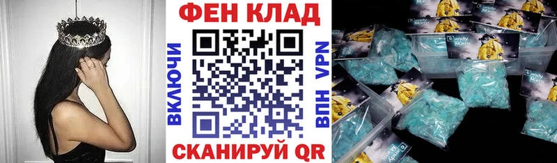 Amphetamine Розовый  Ростов 
