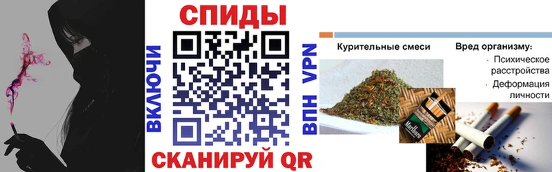 Бутират жидкий экстази  Ростов 