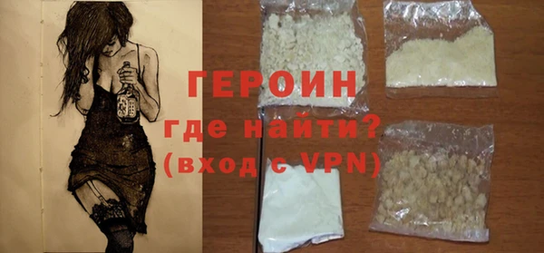дмт Дмитров
