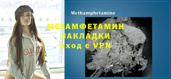 каннабис Чегем