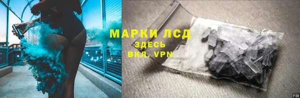 бутик Дмитровск