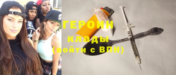 дмт Дмитров