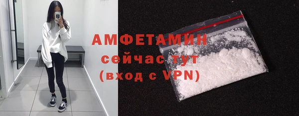 соль курить ск Дмитриев