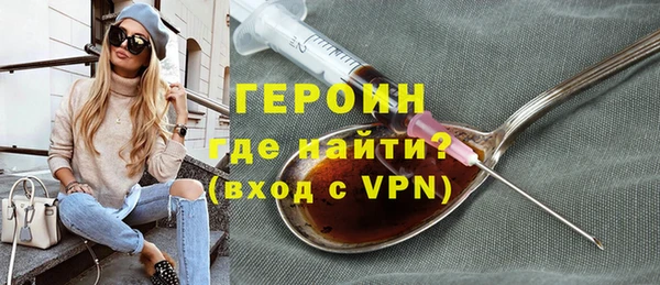 соль курить ск Дмитриев
