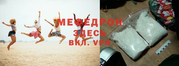 соль курить ск Дмитриев