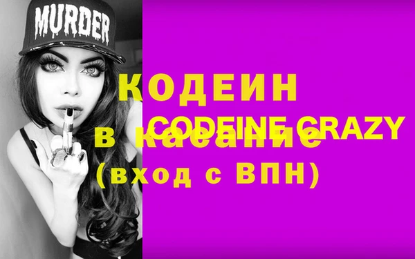 соль курить ск Дмитриев