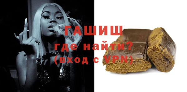 дмт Дмитров