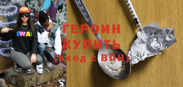 соль курить ск Дмитриев