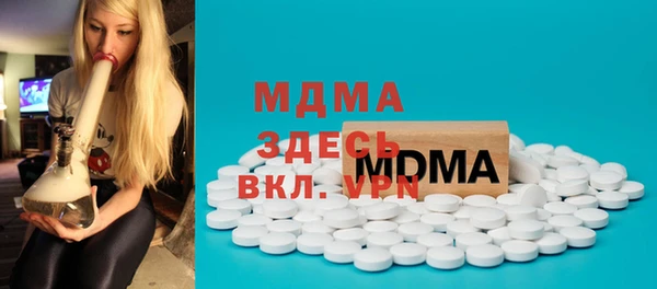 соль курить ск Дмитриев