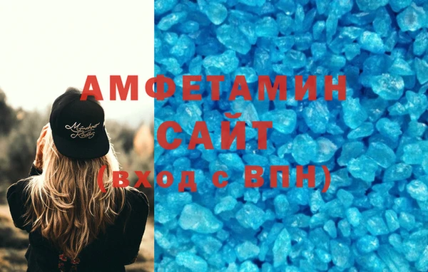 бутик Дмитровск
