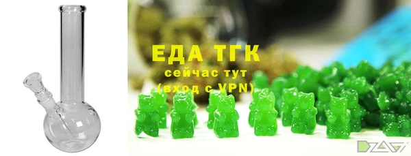 соль курить ск Дмитриев