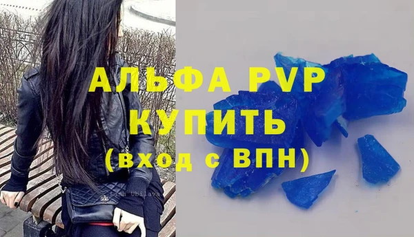 соль курить ск Дмитриев