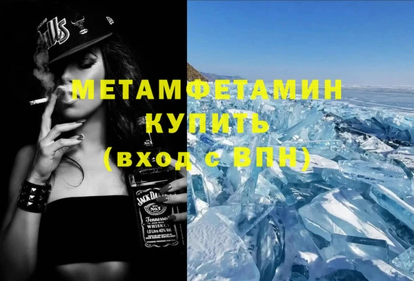 соль курить ск Дмитриев