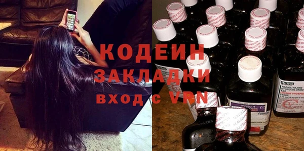 соль курить ск Дмитриев