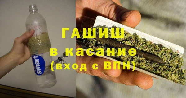 дмт Дмитров
