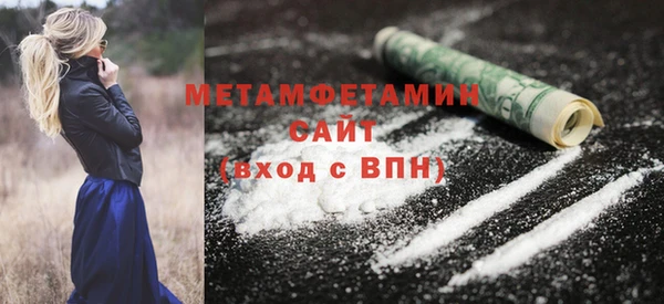 бутик Дмитровск