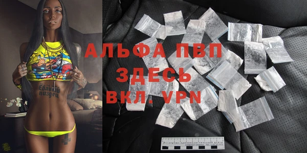 бутик Дмитровск