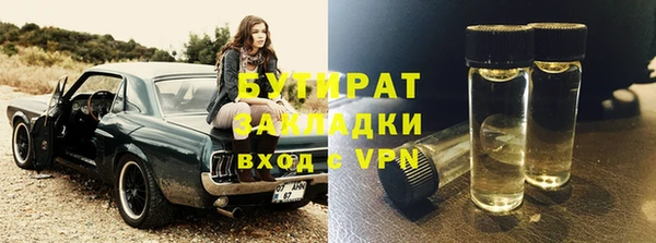 дмт Дмитров