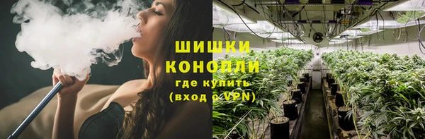 бутик Дмитровск