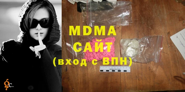 соль курить ск Дмитриев