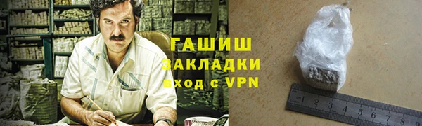 дмт Дмитров