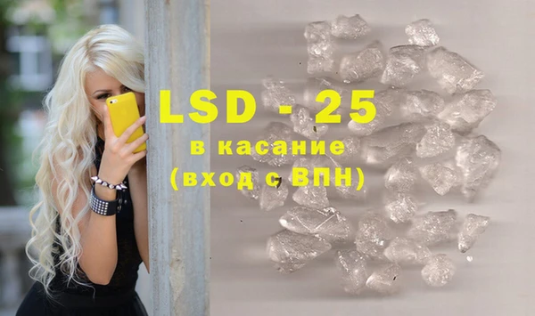 дмт Дмитров