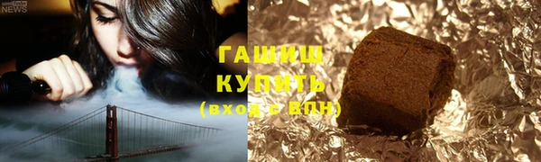 бутик Дмитровск