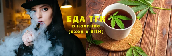 соль курить ск Дмитриев