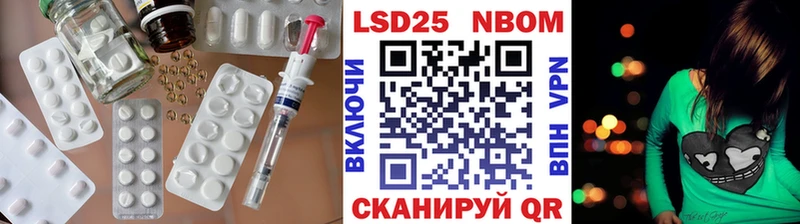 ЛСД экстази ecstasy  hydra сайт  Ростов 