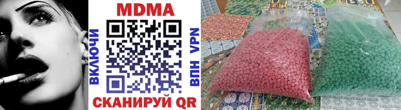 МДМА crystal  Ростов 