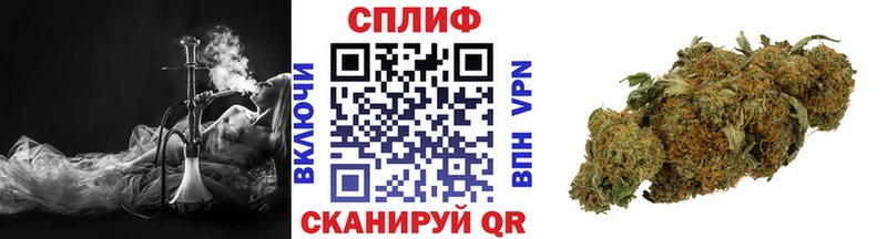 нарко площадка официальный сайт  Ростов  Канабис VHQ 